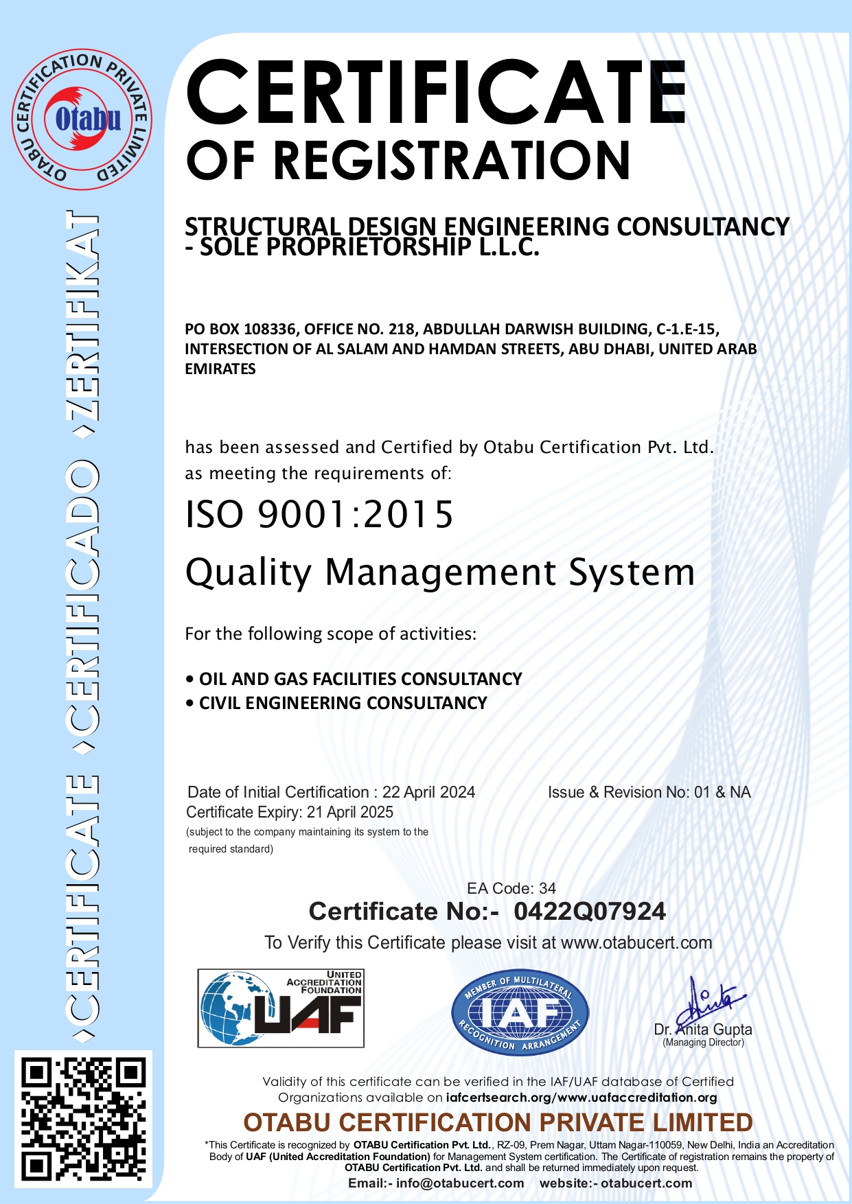 certificates 0